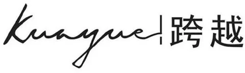 Logo mark No. 1869414 — UAE trademark, Class 34, No. 1869414