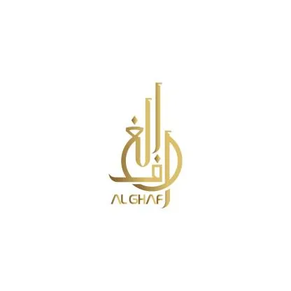 AL GHAF الغاف — UAE trademark, Class 3, No. 417368