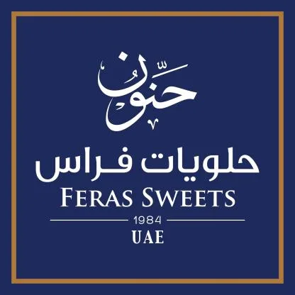 حلويات فراس حنون FERAS SWEETS 1984 UAE — UAE trademark in Class 30