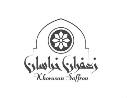 زعفران خراسان KHORASAN SAFFRON — UAE trademark, Class 30, No. 439509