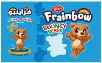 فراينبو تيفاني باونس بيرس frainbow bears bouncy tiffany