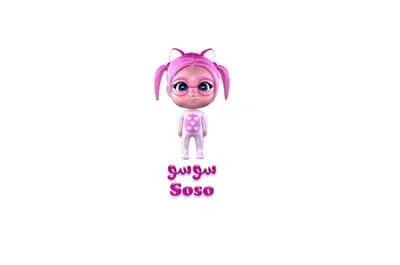 سوسو SOSO — UAE trademark, Class 28, No. 440139