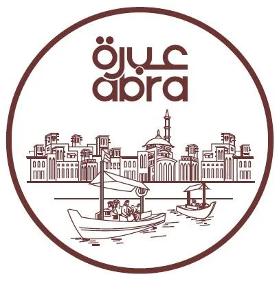 abra عبرة