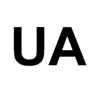 UA — UAE trademark, Class 28, No. 152912