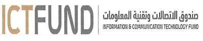 صندوق الاتصالات و تقنية المعلومات ICTFUND INFORMATION & COMMUNIC ATION TECHNOLOGY FUND