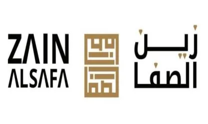 ZAIN ALSAFA زين الصفا — UAE trademark in Class 35