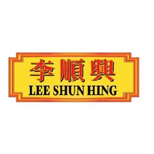LEE SHUN HING — UAE trademark in Class 32