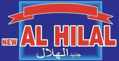 جديد الهلال NEW AL HILAL