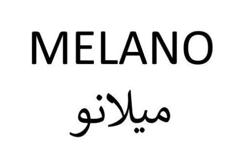 ميلانو MELANO