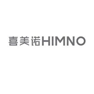 HIMNO — UAE trademark, Class 9, No. 489526