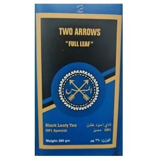 المنيس شاي اسود :خشن مميز الوزن290 جمTWO ARROWS FULL LEAF Black Leafy Tea OP1 Special Weight: 290 gm — UAE trademark in Class 30