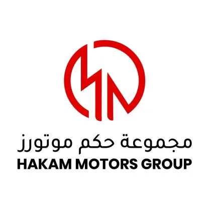 مجموعة حكم موتورز Hakam Motors Group