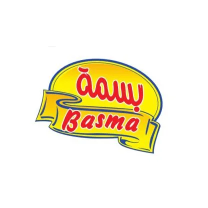 بسمة Basma