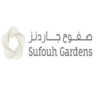 SUFOUH GARDENS صفوح جاردنز — UAE trademark in Class 37