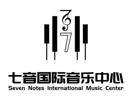 SEVEN NOTES INTERNATIONAL MUSIC CENTER