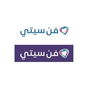 فن سيتي — UAE trademark, Class 35, No. 406312