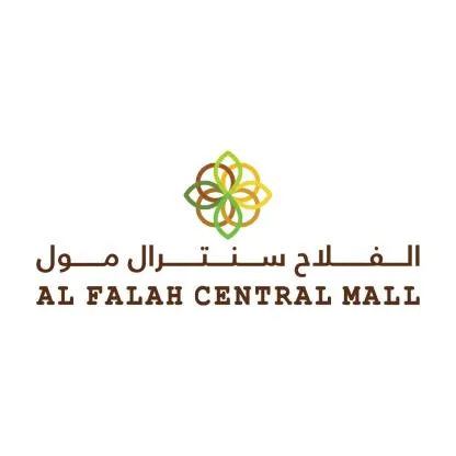 AL FALAH CENTRAL MALL الفلاح سنترال مول
