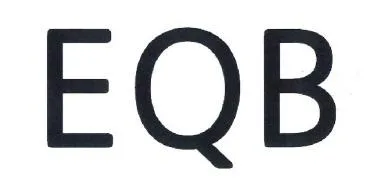EQB — UAE trademark, Class 3, No. 488709