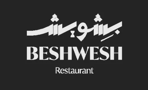 BESHWESH Restaurant