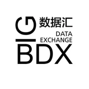 BIG DATA EXCHANGE BDX مع كتابة بالصينية — UAE trademark in Class 42