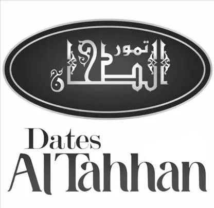 Dates Al Tahhan تمور الطحان — UAE trademark, Class 30, No. 477904