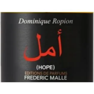HOPE أمل EDITIONS DE PARFUMS FREDERIC MALLE Dominique Ropion