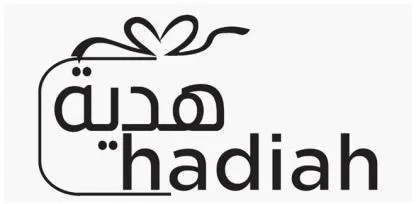 HADIAH هدية