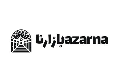 بازارنا bazarna