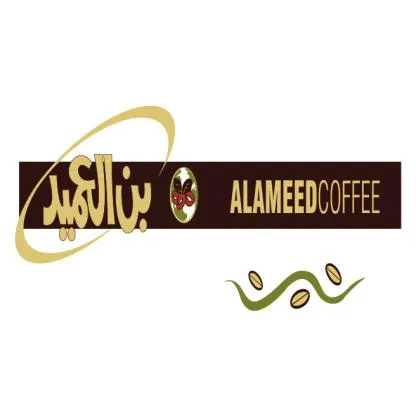ALAMEEDCOFFEE بن العميد