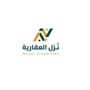 نزل العقارية Nozul Properties