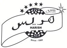 HARISH HADI Since 1980 هريس هادي