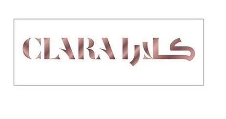 كلارا CLARA