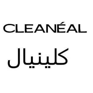 Cleaneal كلينيال — UAE trademark, Class 3, No. 468827