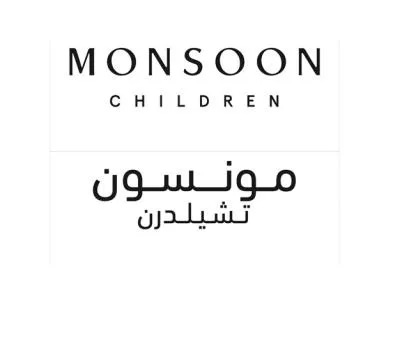 مونسون تشيلدرن MONSOON CHILDREN — UAE trademark in Class 35