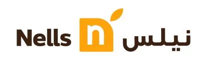 نيلسNells