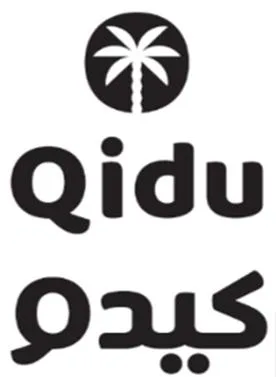 Qidu كيدو — UAE trademark, Class 35, No. 486765