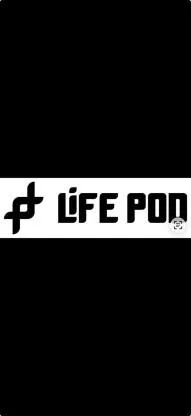 LIFE POD — UAE trademark, Class 34, No. 464129