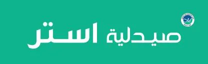 صيدلية أستر ASTER DM HEALTHCARE SINCE 1987 — UAE trademark in Class 35