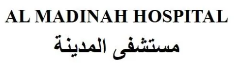 مستشفى المدينة MADINAH HOSPITAL — UAE trademark in Class 44