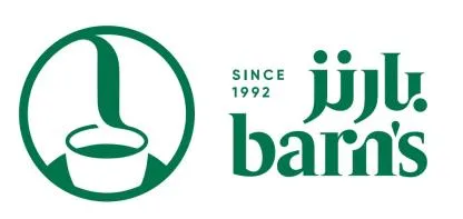 SINCE 1992 barn’s بارنز
