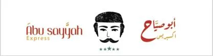 أبو صياح اكسبريس Abu Sayyah Express — UAE trademark, Class 43, No. 428686