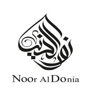 Noor Al Donia نور الدنيا — UAE trademark in Class 3