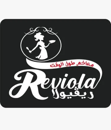 Reviola ريفيولا