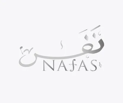نفس NAFAS