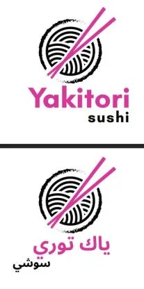 yakitori sushi ياك توري سوشي — UAE trademark in Class 43