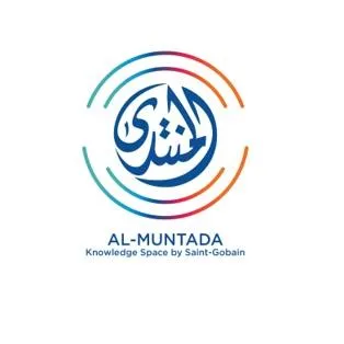 AL- MUNTADA المنتدى — UAE trademark in Class 35