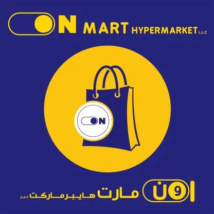 اون مارت هايبر ماركت ذ.م.م ON MART HYPERMARKET LLC