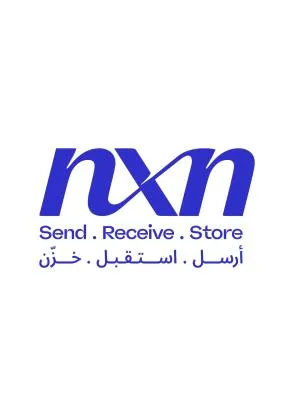 nxn Send. Receive. Store . أرسل . استقبل خزَن