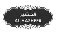 الحشير AL HASHEER