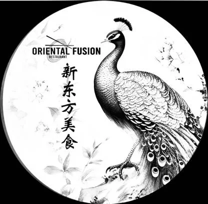 ORIENTAL FUSION RESTAURANT — UAE trademark in Class 43